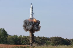 North Korean projectile could be submarine-launched ballistic missile