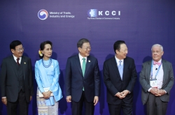 [ASEAN-Korea summit] Korea, ASEAN leaders highlight cooperation