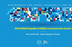 [ASEAN-Korea summit] Co-chair’s statement of the 2019 ASEAN-Republic of Korea Commemorative Summit