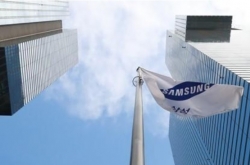 Samsung beats Q4 earnings estimate, 2019 performance worst in 3 yrs on chip prices