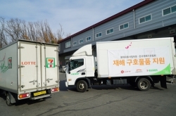 Korean firms help to fight coronavirus outbreak