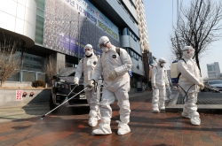 Shincheonji, a veiled Christian sect, at center of virus outbreak