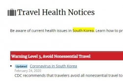 [Newsmaker] US CDC recommends avoiding nonessential travel to S. Korea over coronavirus