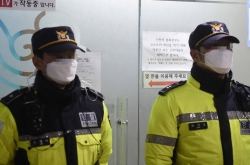 [Newsmaker] Gyeonggi authorities seize PCs from Shincheonji to obtain list of members