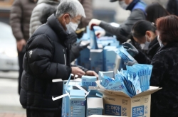 S. Korea to take masks from schools for general public