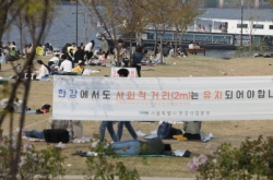 6 in 10 Seoul citizens back ‘social distancing’ extension