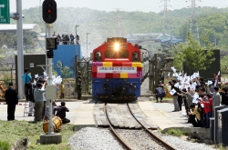 Seoul moves forward with inter-Korean railway project