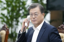 Moon urges full fact-finding on those responsible for 1980 massacre of Gwangju civilians