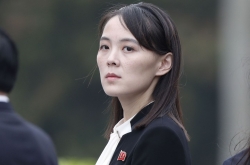 NK threats signal leader Kim's push to elevate sister's status: experts