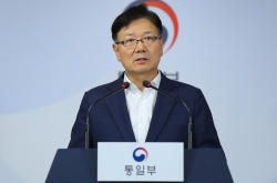 Unification ministry voices 'strong regret' over NK plan to send troops to Kaesong, Mount Kumgang areas