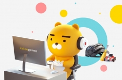 Kakao Games likely to issue most successful IPO in Korea