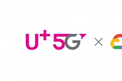 LG Uplus partners with Google Cloud for 5G mobile edge computing tech