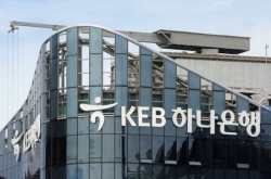 Prosecutors raid KEB Hana Bank over Optimus fund fiasco