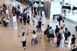 Nearly 1m to travel by air during Chuseok despite govt. advisory