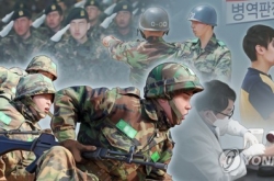 Military service cannot limit the deadline for citizenship choice: Constitutional Court