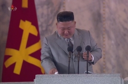 [News Focus] NK’s Kim makes rare emotional speech at military parade