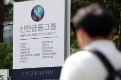 BNP Paribas moves to defend partnership with Shinhan Financial Group