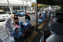 Korea readies for winter without COVID vaccine