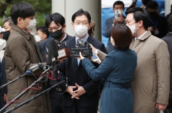 High court upholds 2-year sentence for South Gyeongsang Gov. for rigging online opinion