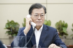 Moon to hold phone talks with Biden soon: Cheong Wa Dae official