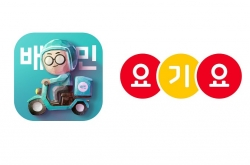 S. Korea likely to give conditional OK to Delivery Hero's acquisition of Woowa