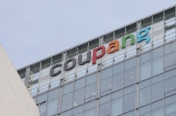 Coupang picked as millennials’ favorite shopping mall