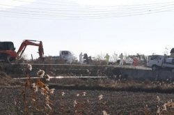 Standstill issued for poultry farm in Gyeonggi on suspected bird flu case