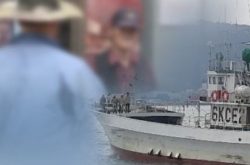 S. Korea to draw up rules for better working conditions for foreign fishing crews