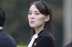 [Newsmaker] NK’s Kim Yo-jong lashes out at South Korean FM for coronavirus remark