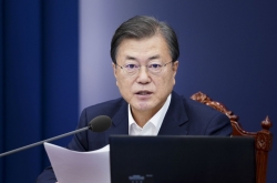 Moon hails passage of bill on anti-corruption investigative body