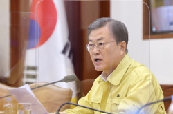 Moon says S. Korea's antivirus fight at crucial juncture, toughed social distancing may be necessary