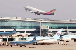 Asiana decides on capital reduction to improve financial status