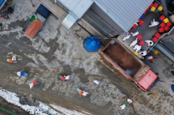 Standstill order issued in Gyeonggi, central regions amid bird flu outbreak