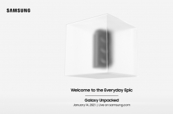 Samsung to disclose Galaxy S21 series next week