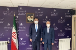 S. Korea, Iran agree to continue talks on ship seizure, frozen assets after little progress