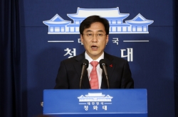 Corruption case of ex-President Park should never be repeated: Cheong Wa Dae