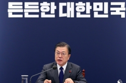 Moon reaffirms commitment to engagement with North Korea