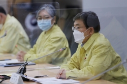 With COVID-19 vaccines just weeks away, S. Korea aims high