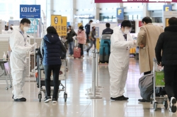 Could new variants dim Korea’s hope of having herd immunity by fall?