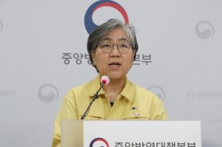 Korea advises against AstraZeneca vaccine for those over 65