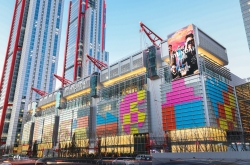 [From the scene] Seoul’s newest, biggest department store offers new shopping experience