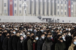 Seoul’s North Korea human rights law at standstill for 5 years