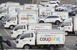 Coupang’s market value jumps to $63b