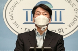 Ahn Cheol-soo accepts PPP's terms in picking unified opposition Seoul mayor candidate