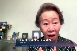 [Newsmaker] Youn Yuh-jung wins SAG award for best female actor in supporting role