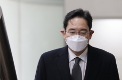 [Newsmaker] Samsung heir's return to jail postponed due to extended hospital stay