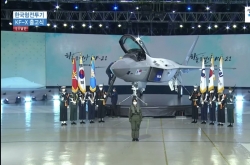 KAI rolls out KF-21 Boramae, first Korean-made fighter jet