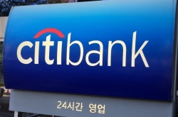 Citibank to pull retail biz out of Korea, but no timeline set