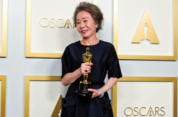 Actor Youn clarifies her name in a witty speech at Academy Awards