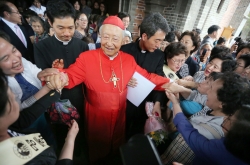 Life of Cardinal Nicholas Cheong Jin-suk